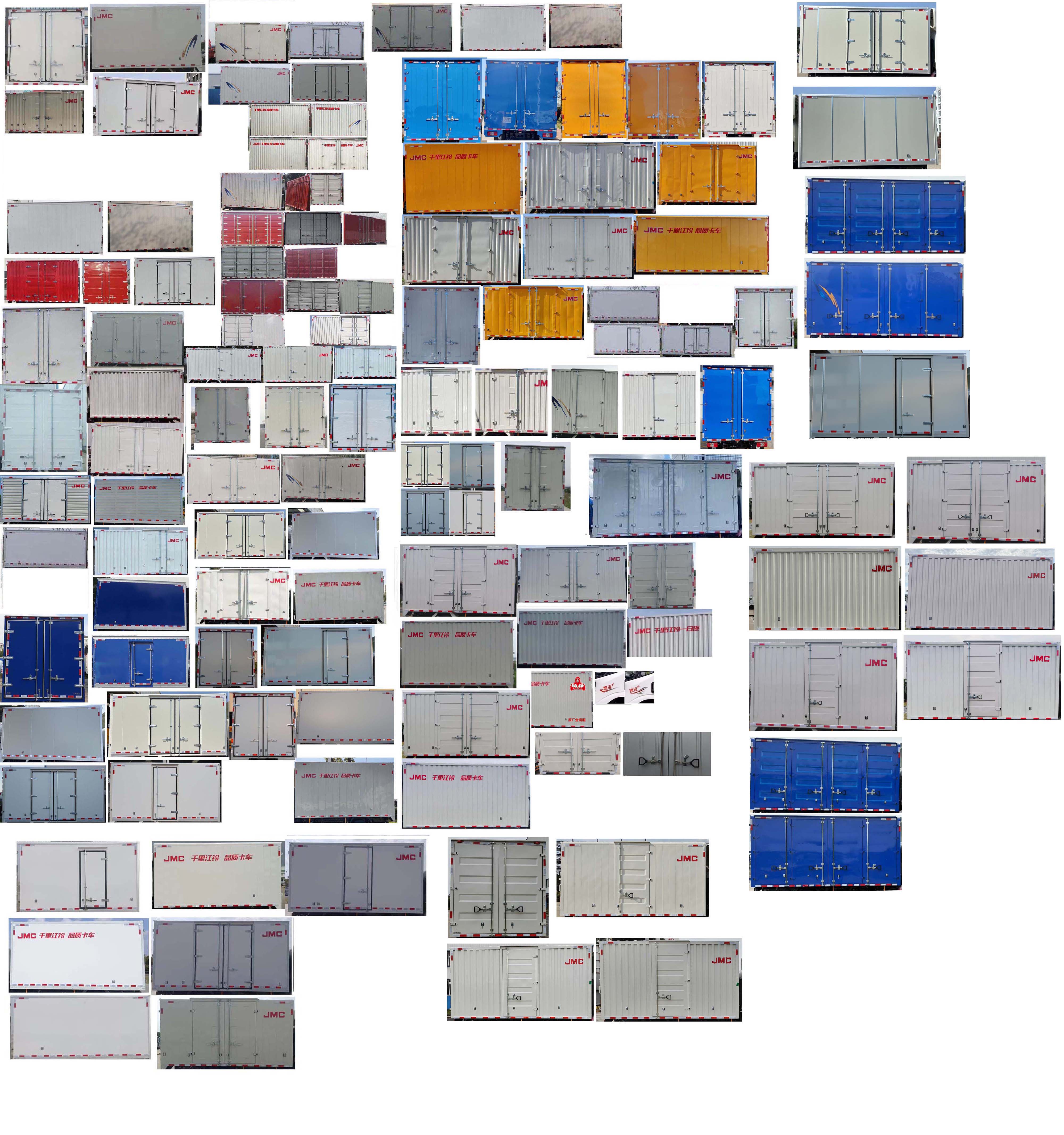 江鈴牌JX5094XXYTGH26廂式運(yùn)輸車公告圖片