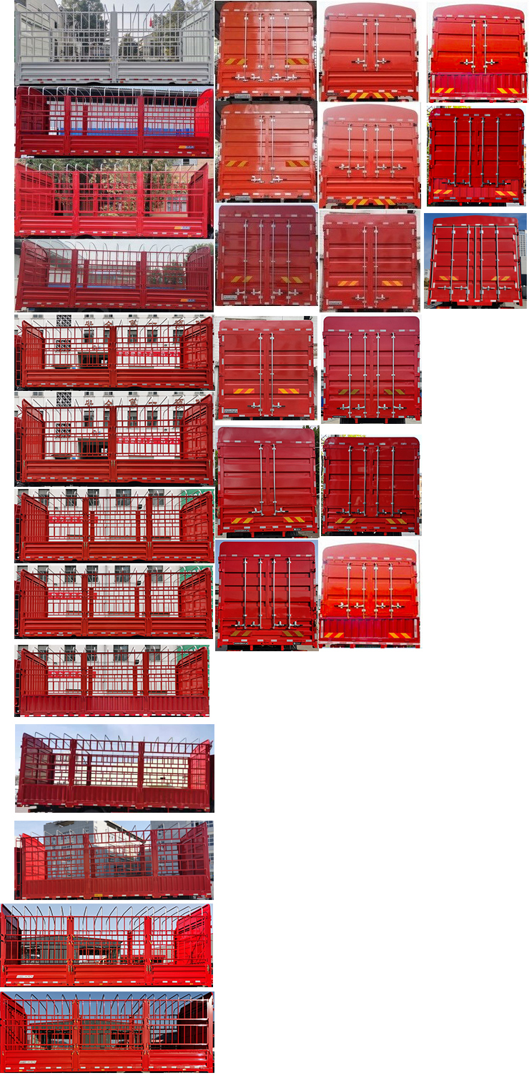 東風(fēng)牌DFH5170CCYEX15倉柵式運輸車公告圖片