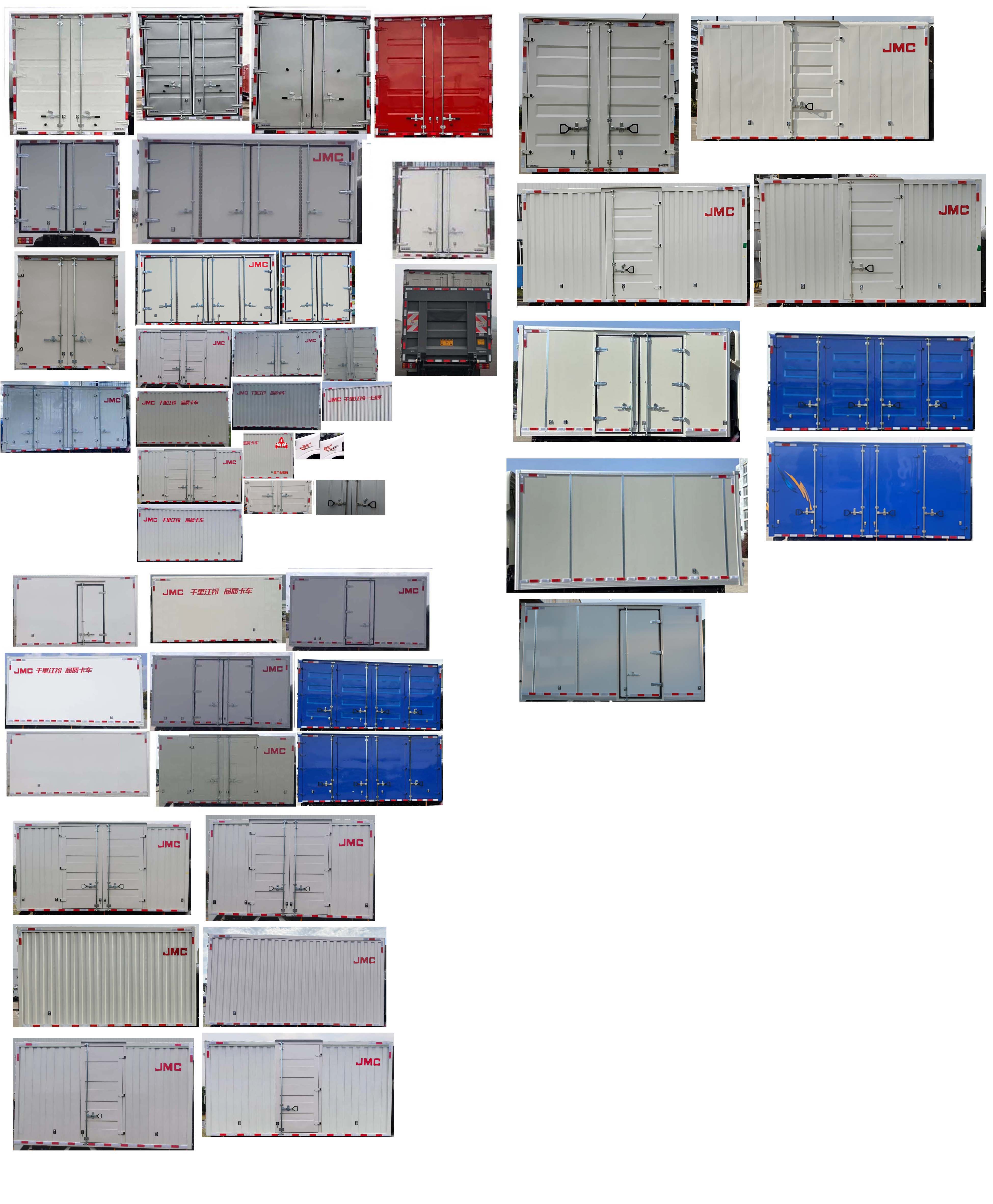 江鈴牌JX5040XXYTGA26廂式運輸車公告圖片
