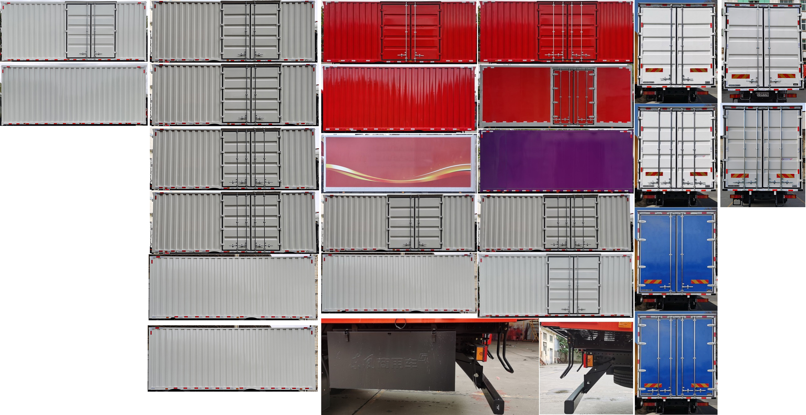 東風(fēng)牌DFH5160XXYEX15廂式運(yùn)輸車公告圖片