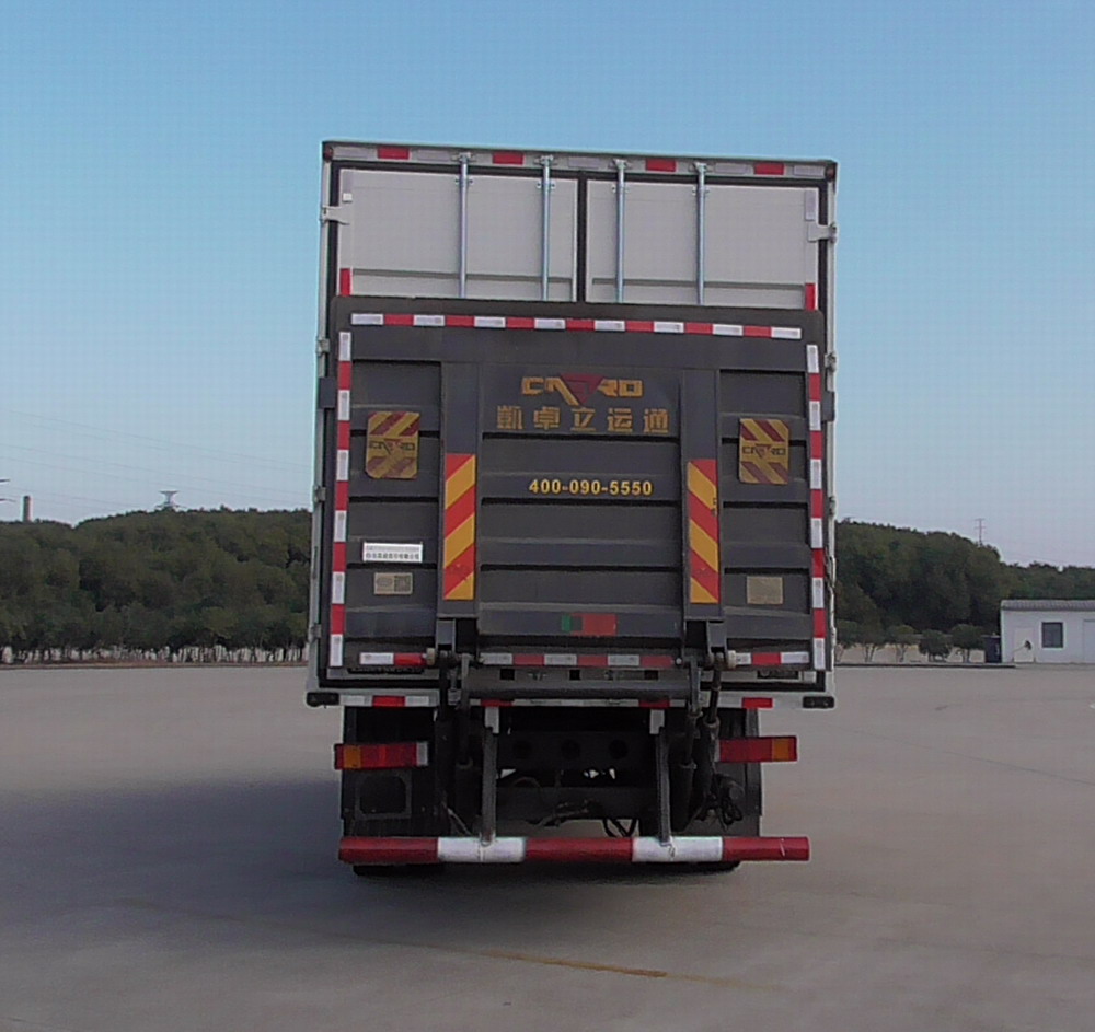 東風(fēng)牌DFH5160XXYEX15廂式運(yùn)輸車公告圖片