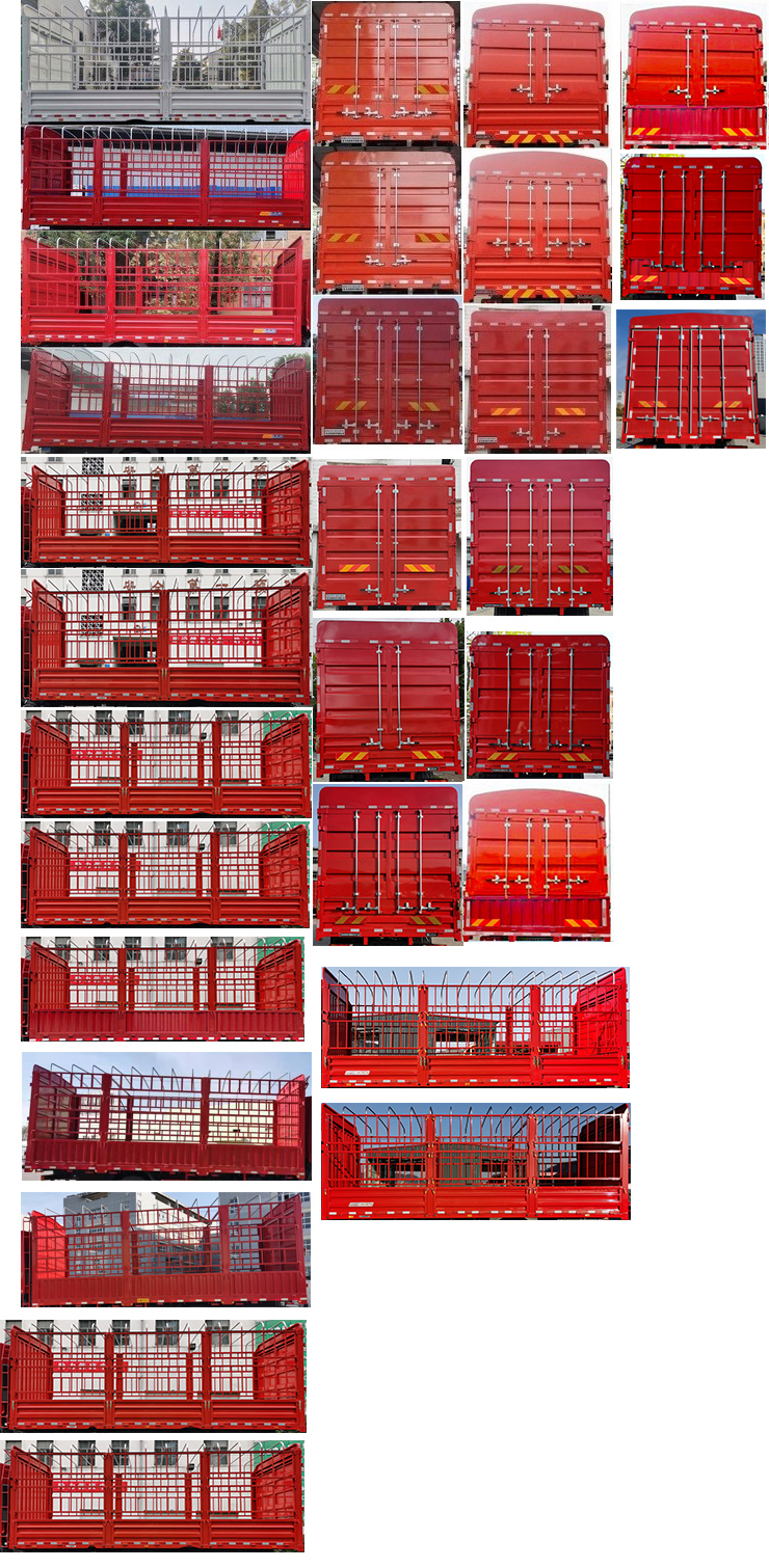 東風(fēng)牌DFH5160CCYEX15倉(cāng)柵式運(yùn)輸車公告圖片