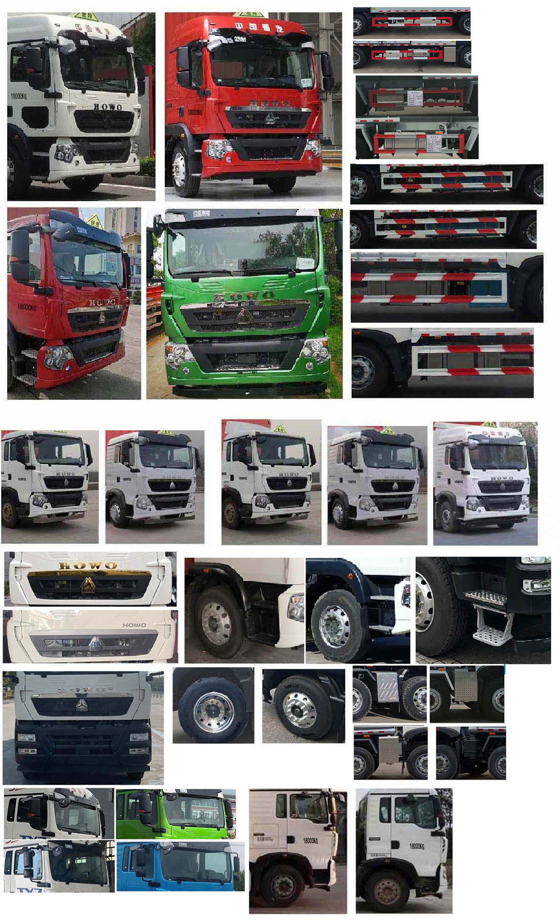 華威馳樂牌SGZ5180XQYZZ6爆破器材運輸車公告圖片