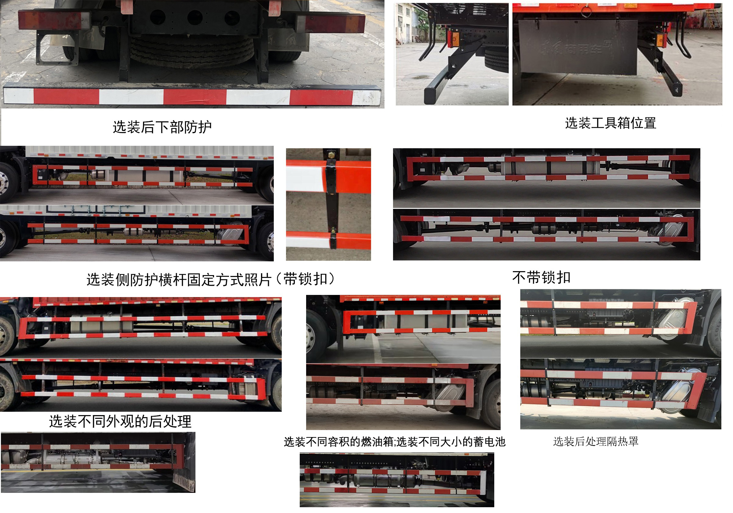 东风牌DFH5160XYKEX16翼开启厢式车公告图片