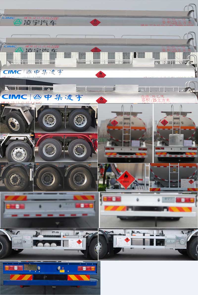 铝合金易燃液体罐式运输车图片