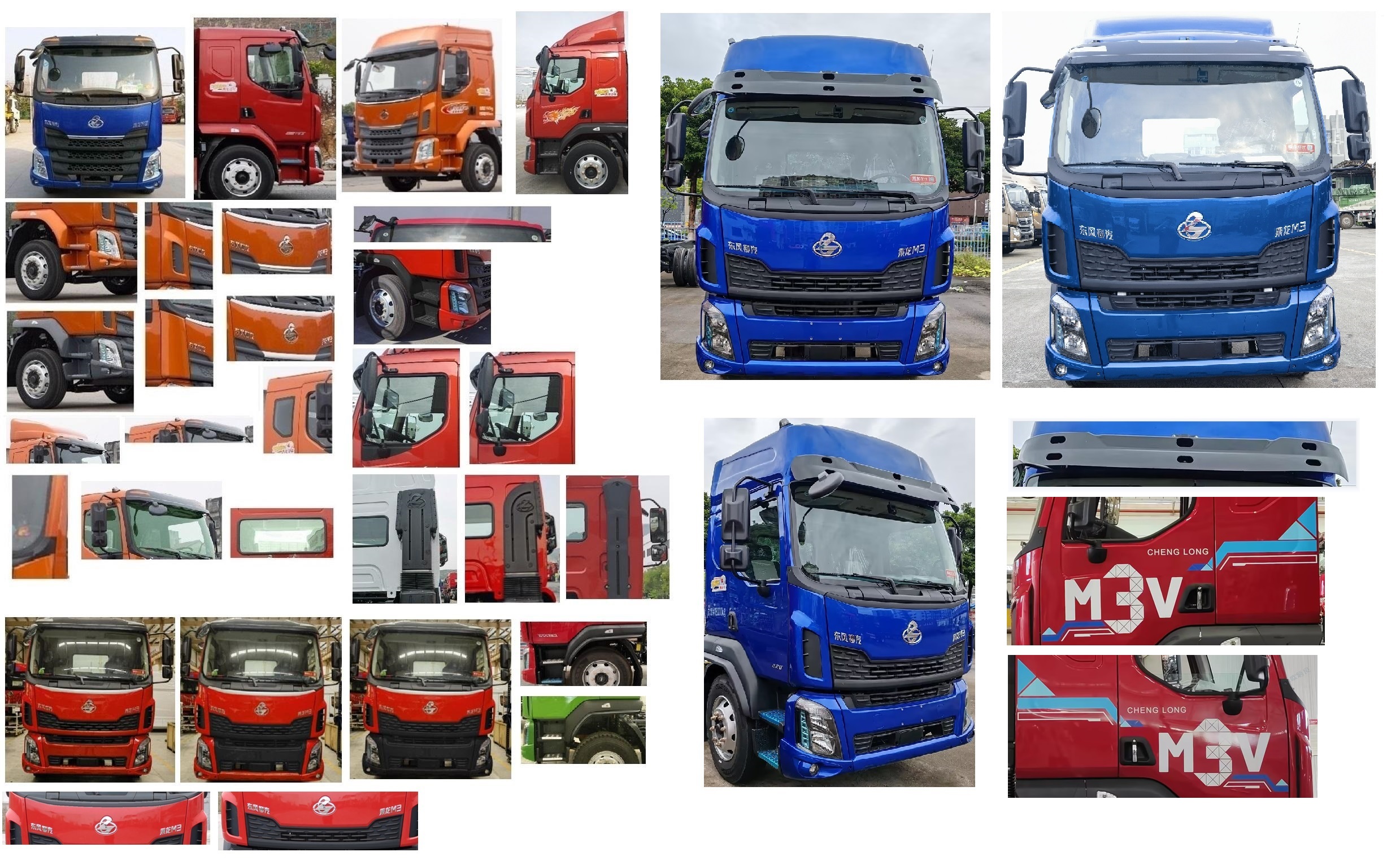 乘龍牌LZ5182XYKM3AC1翼開啟廂式車公告圖片