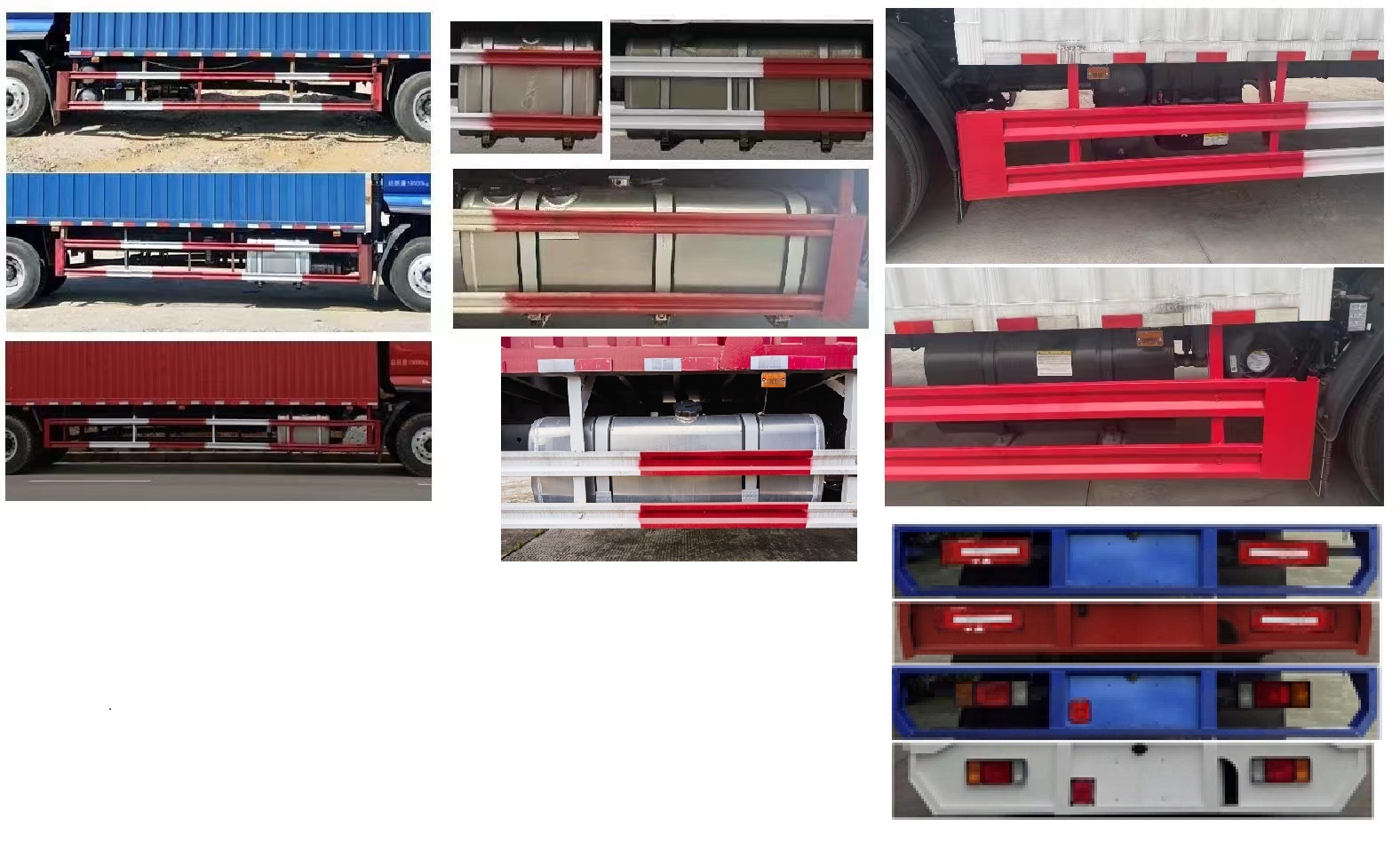 乘龍牌LZ5182XYKM3AC1翼開啟廂式車公告圖片