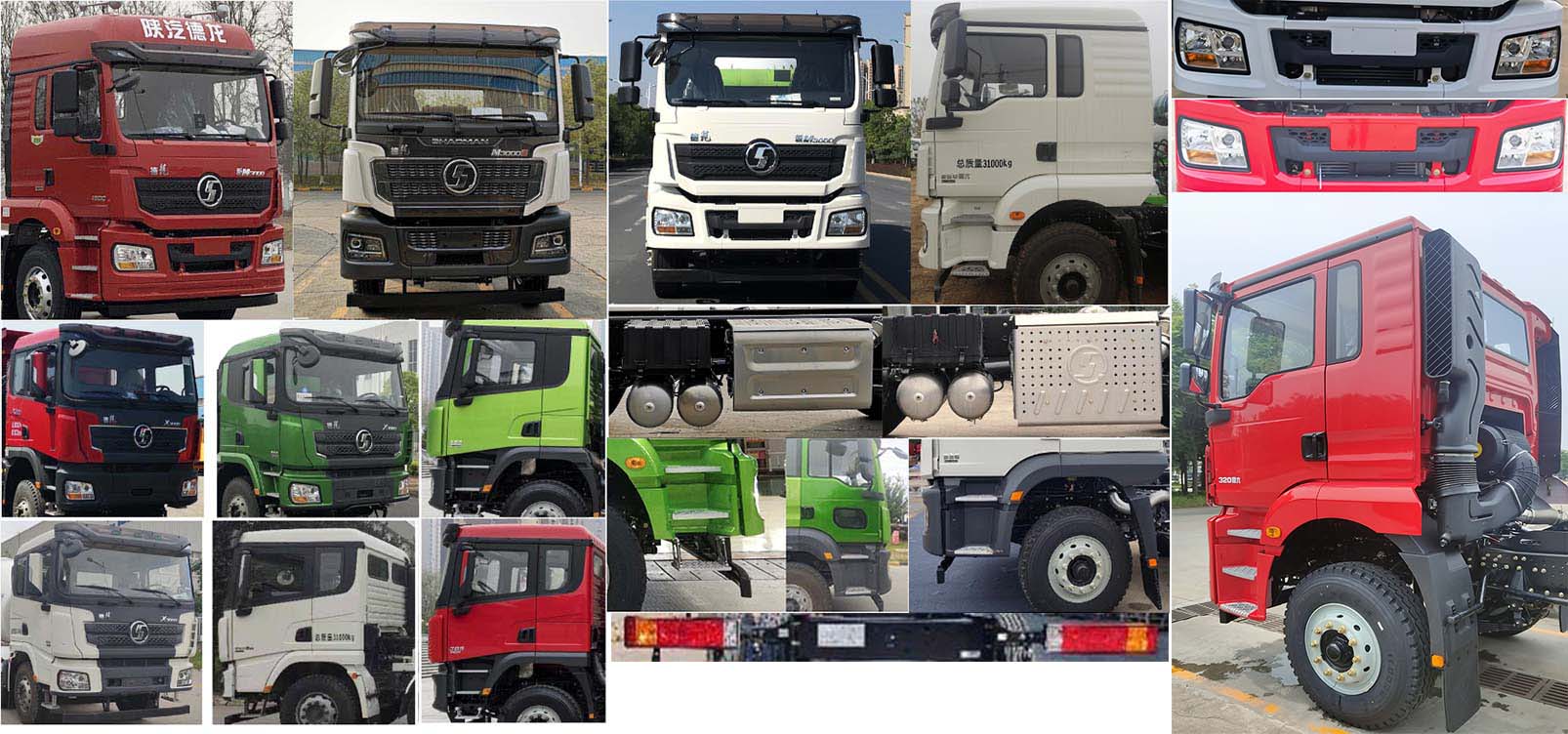 專致牌YZZ5311TXJSX6修井機(jī)公告圖片