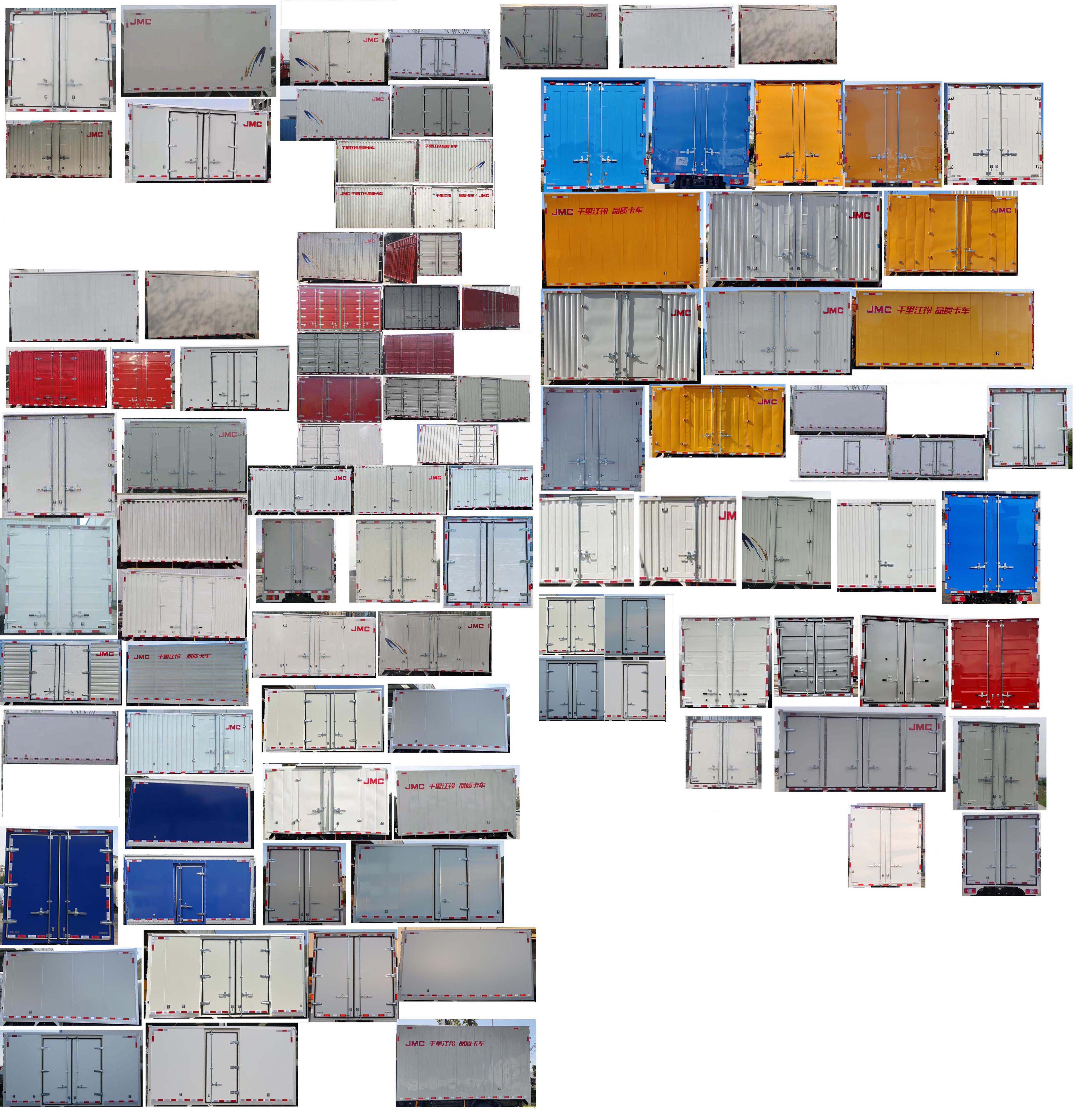 江鈴牌JX5040XXYTGB26廂式運(yùn)輸車公告圖片