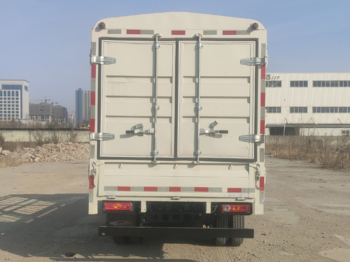 福田牌BJ5035CCY4JV6-16倉(cāng)柵式運(yùn)輸車公告圖片