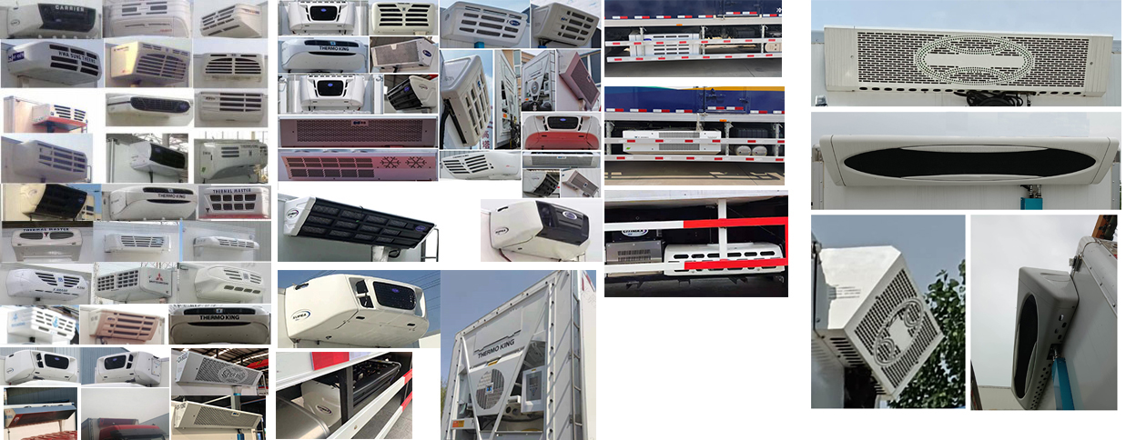 東風(fēng)牌DFH5180XLCEX21冷藏車公告圖片