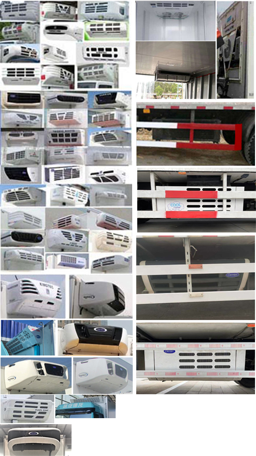 陜汽牌SX5189XLCLA721F2冷藏車公告圖片