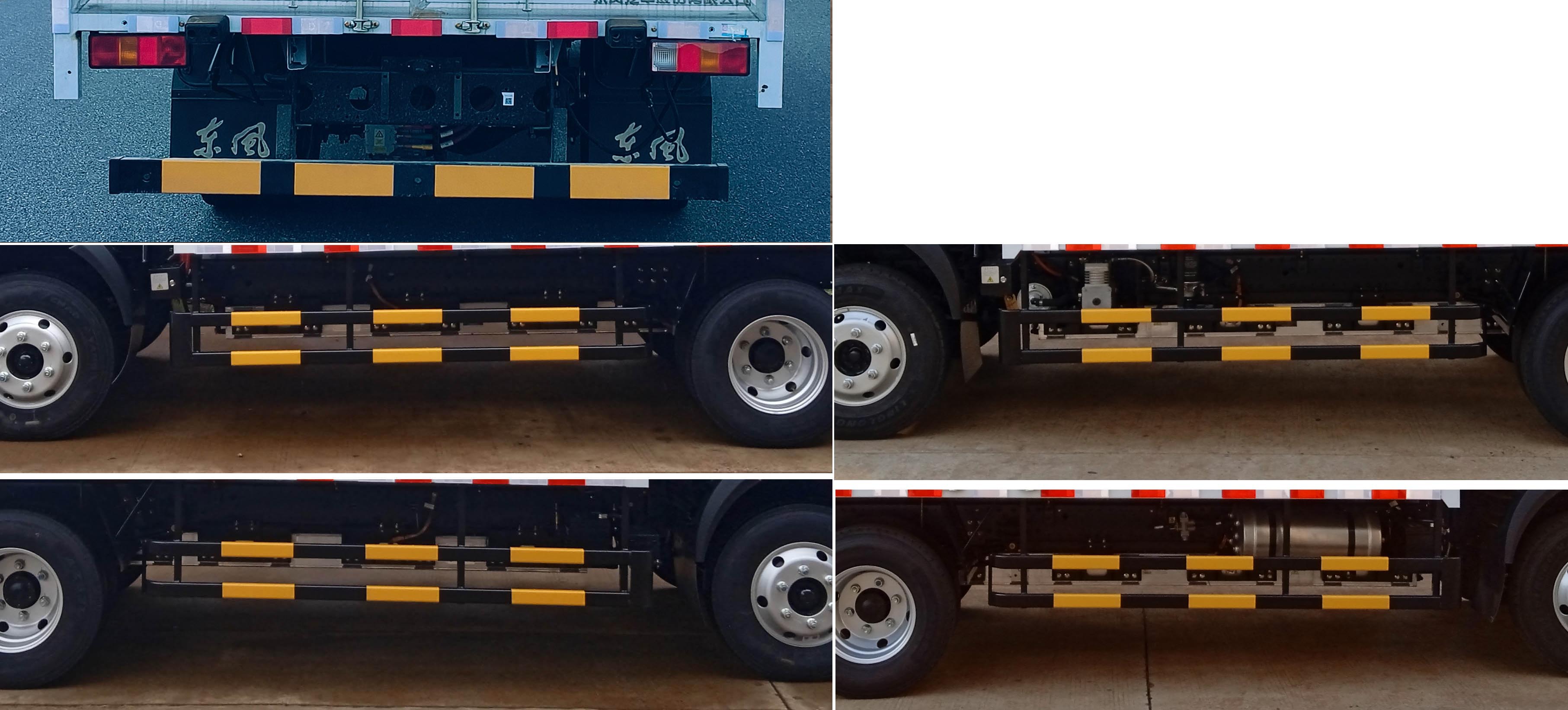 東風(fēng)牌DFA5040XXYEBEV3純電動(dòng)廂式運(yùn)輸車公告圖片