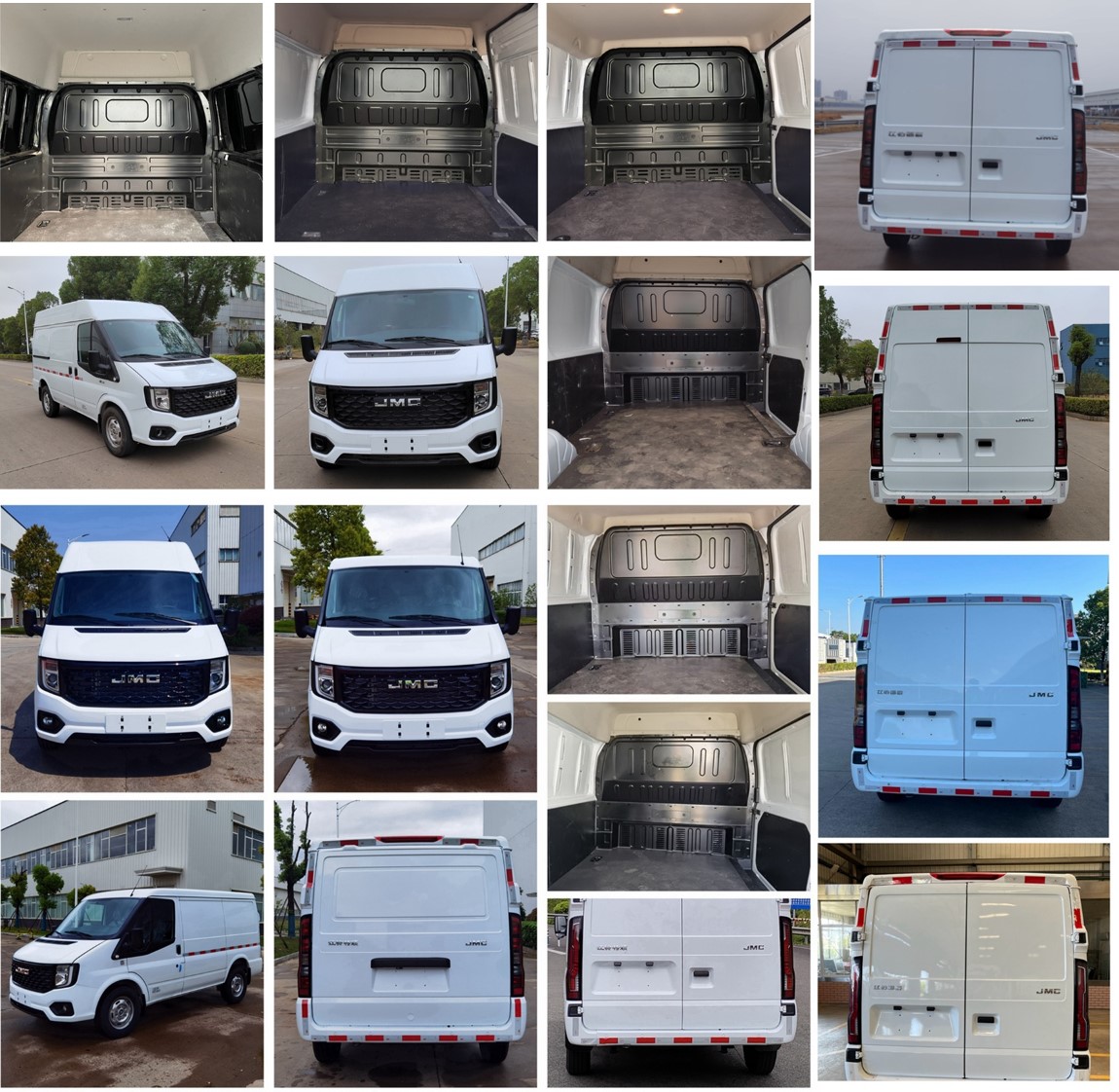 江鈴牌JX5045XXYTD-L6廂式運(yùn)輸車公告圖片