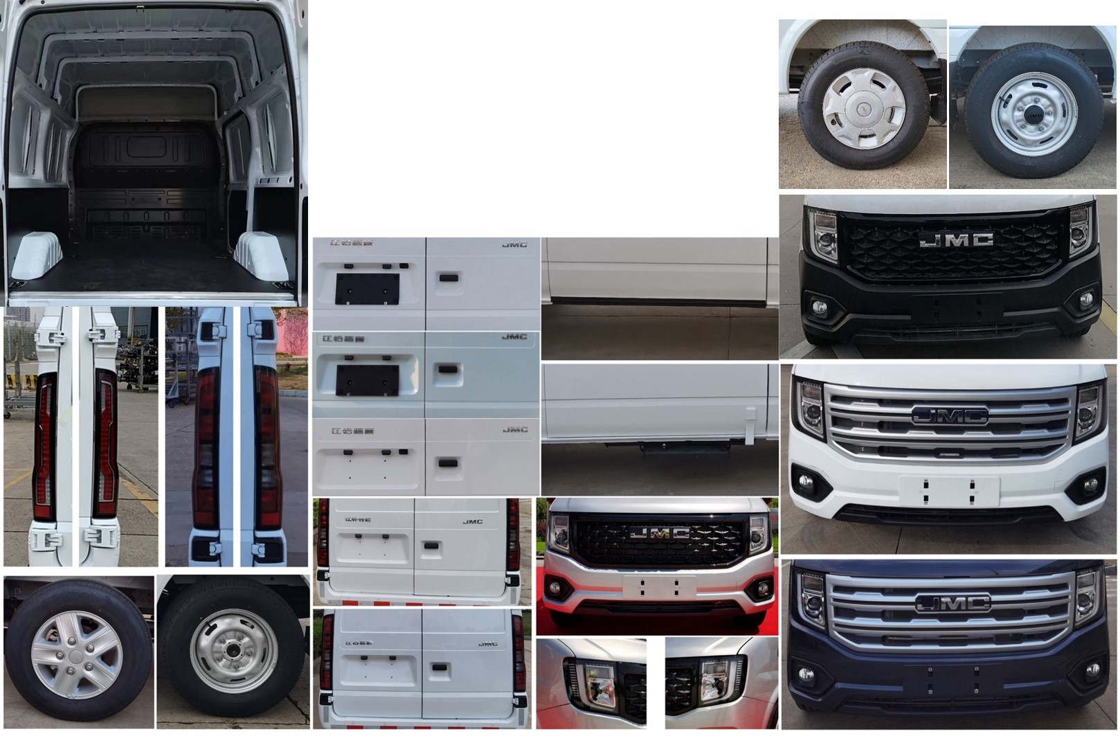 江鈴牌JX5045XXYTD-L6廂式運(yùn)輸車公告圖片