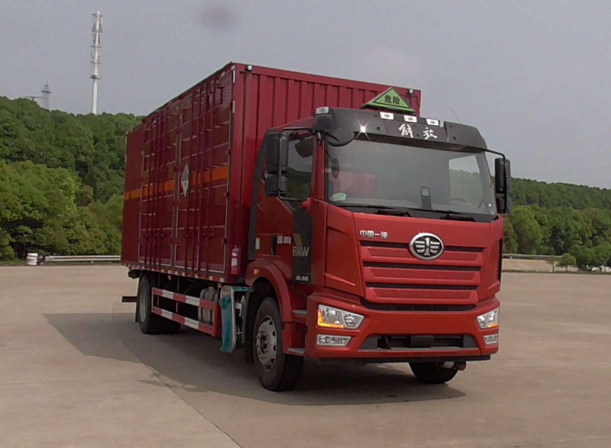 豐霸牌STD5188XZWCA6雜項危險物品廂式運輸車公告圖片