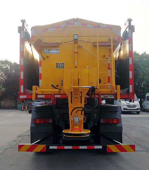 路太牌LTZ5250TCXZZ除雪车公告图片