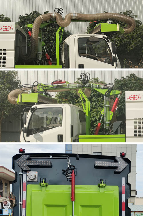 虹宇牌HYS5080TYHJ6绿化综合养护车公告图片