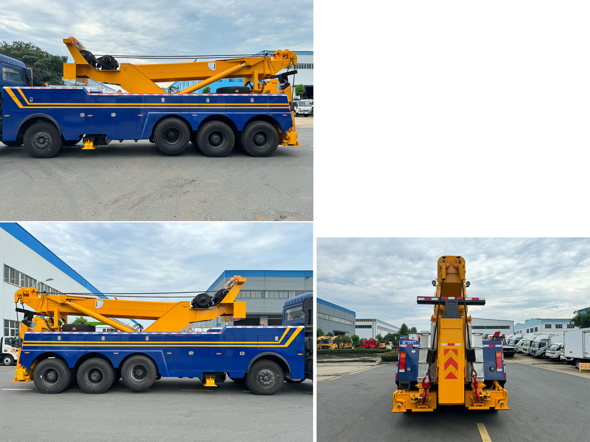 程力牌CL5530TQZZ6ZQ清障車公告圖片