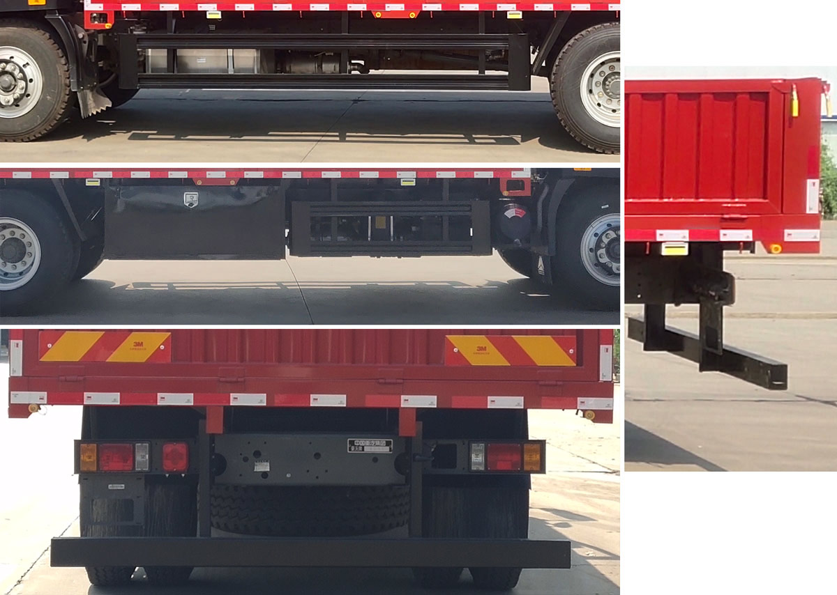 ZZ1184N5617F1 豪沃牌220马力单桥柴油6.8米国六载货汽车图片