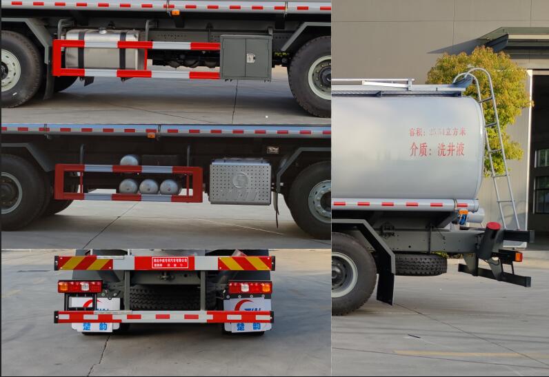 楚韻牌EZW5310TGYSX6供液車公告圖片