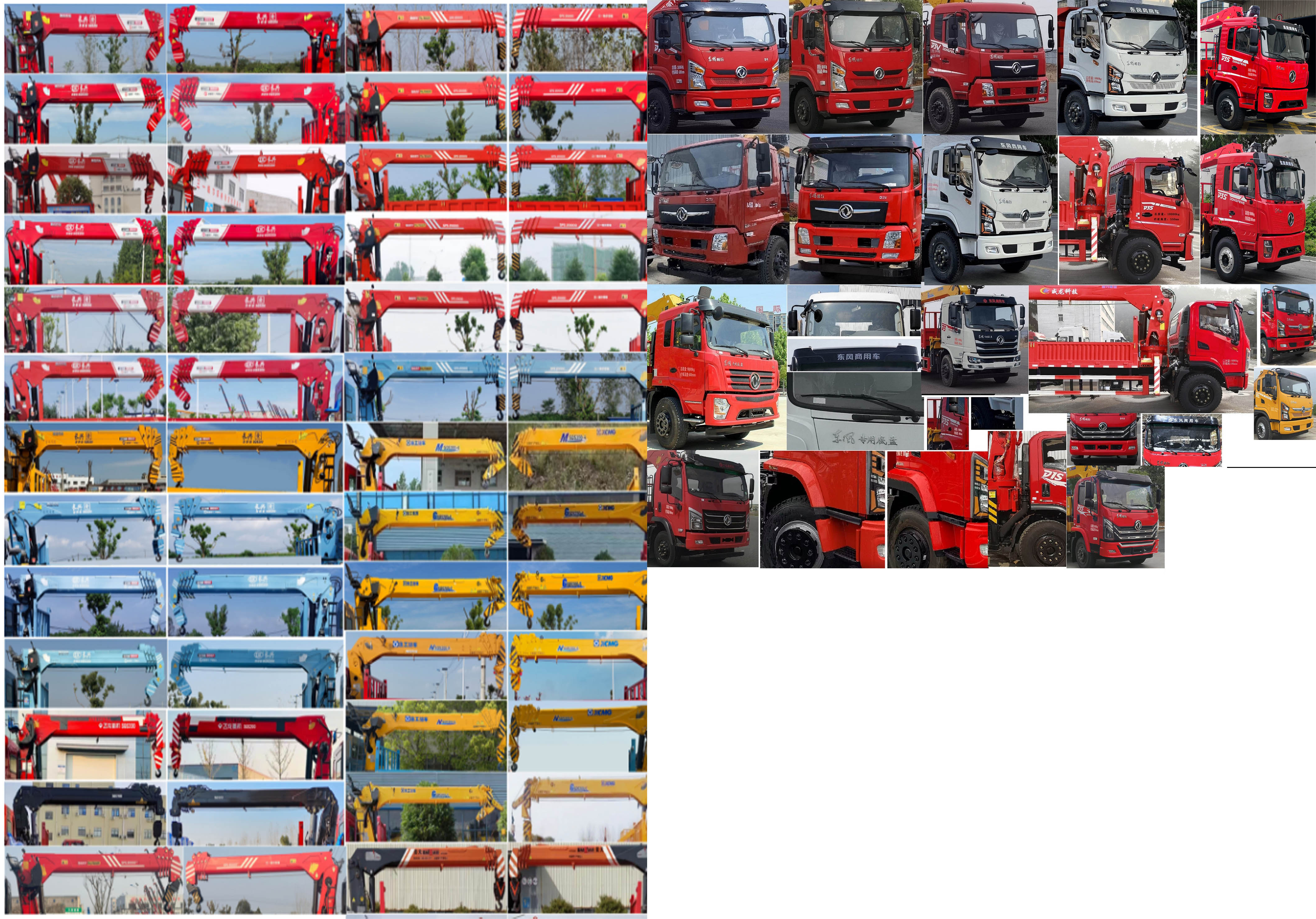 東風牌DFV5183JSQGP6D1隨車起重運輸車公告圖片