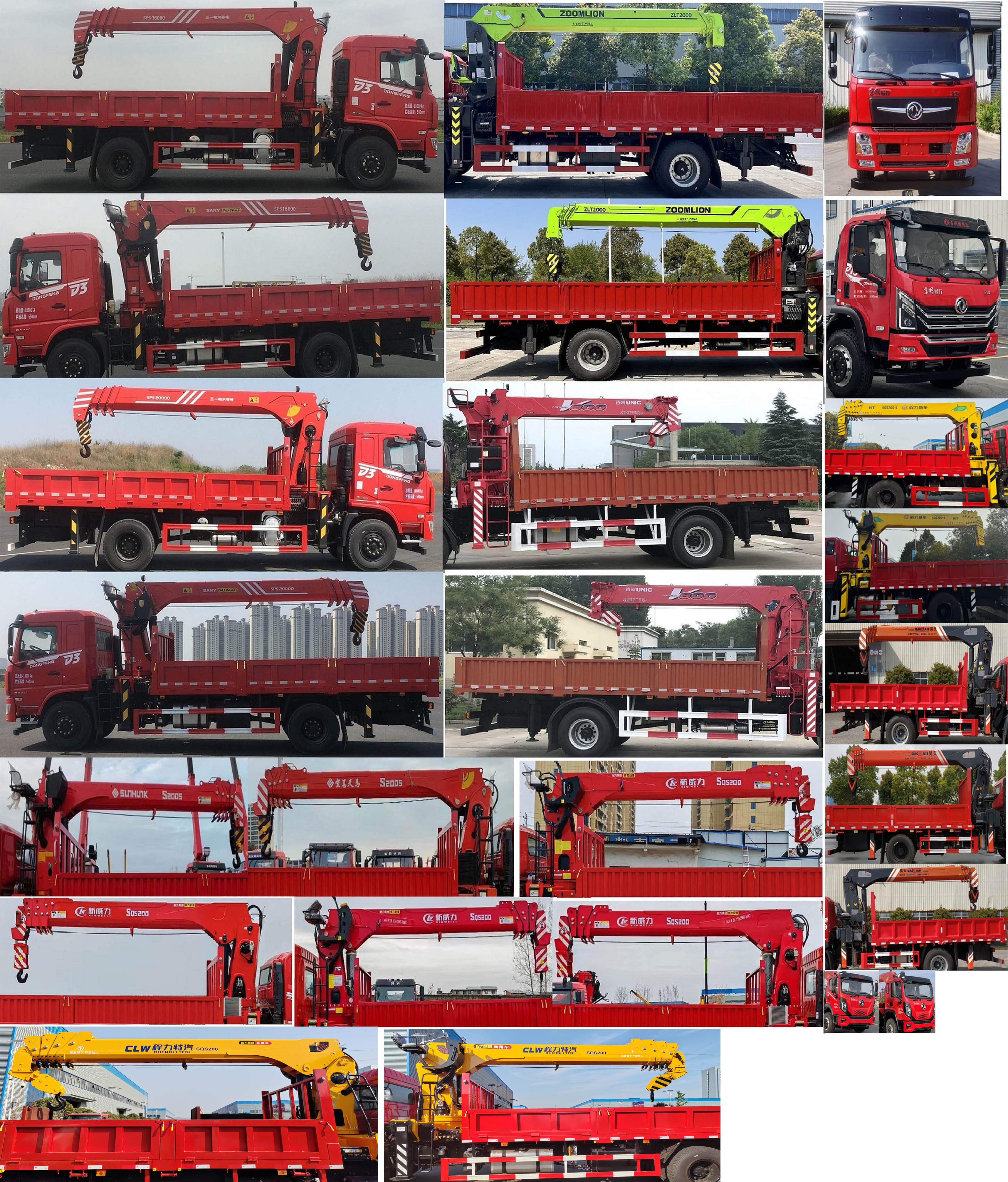 東風牌DFV5183JSQGP6D1隨車起重運輸車公告圖片