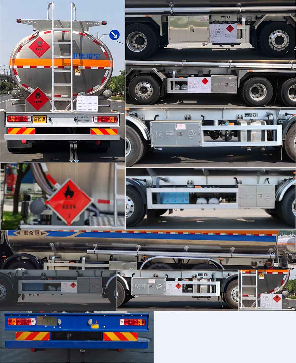 凌宇牌CLY5321GYYF2鋁合金運油車公告圖片