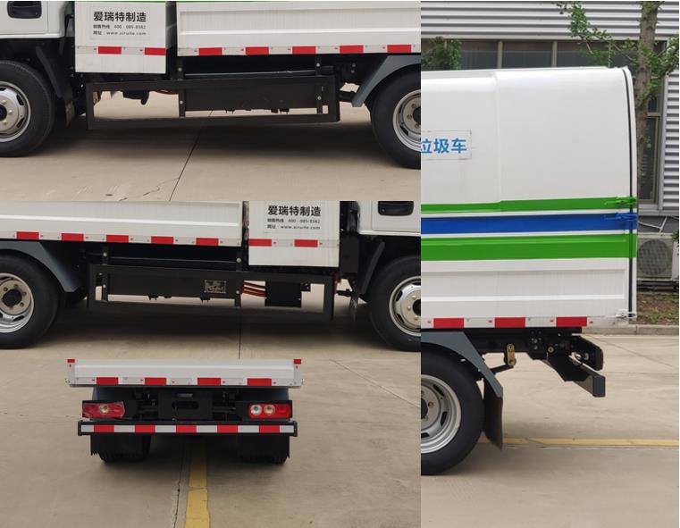 愛(ài)瑞特牌ART5040ZXLY46BEV純電動(dòng)廂式垃圾車公告圖片