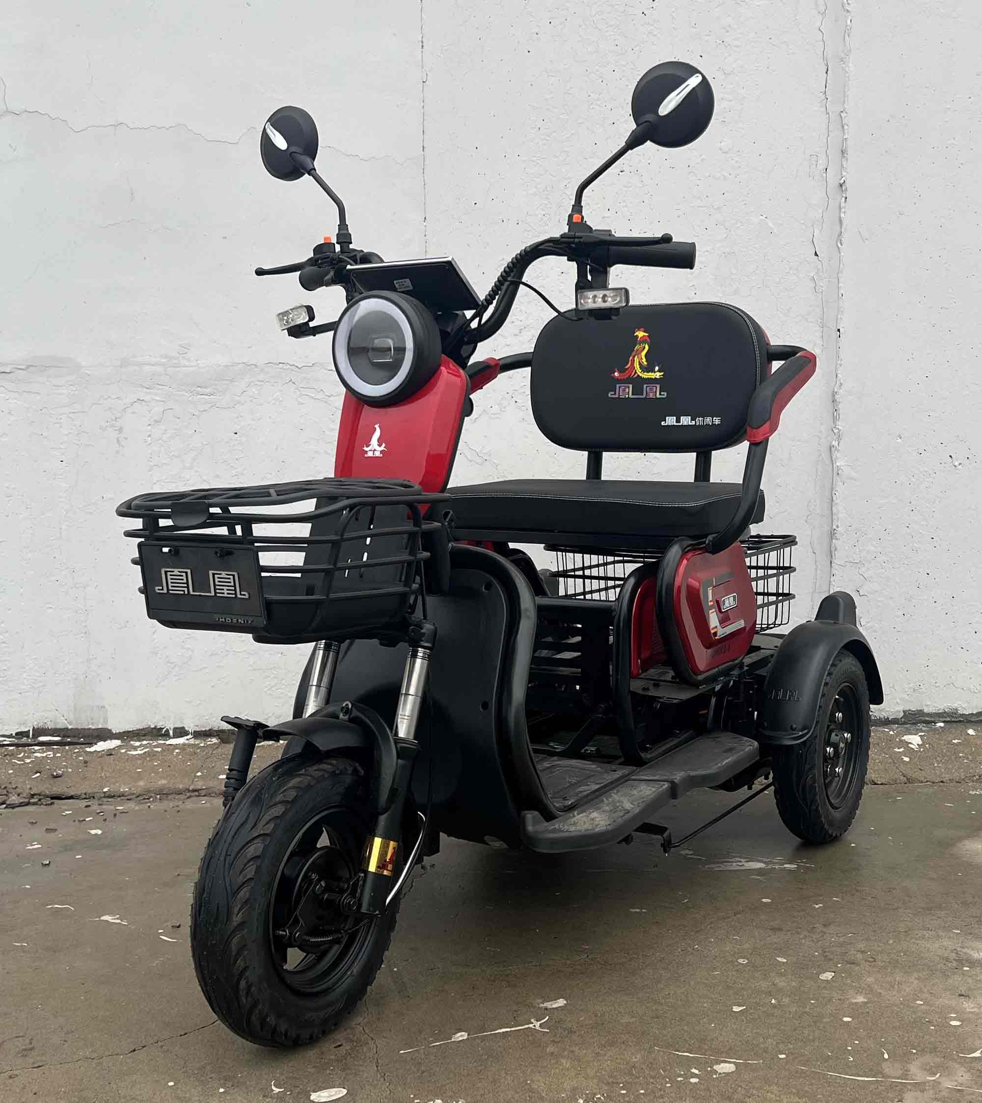 凤凰牌FH500DQZ-3电动正三轮轻便摩托车公告图片