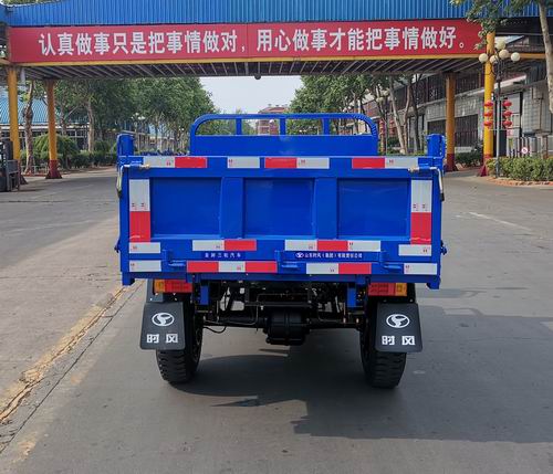 时风牌7YP-1750DA2N4自卸三轮汽车公告图片