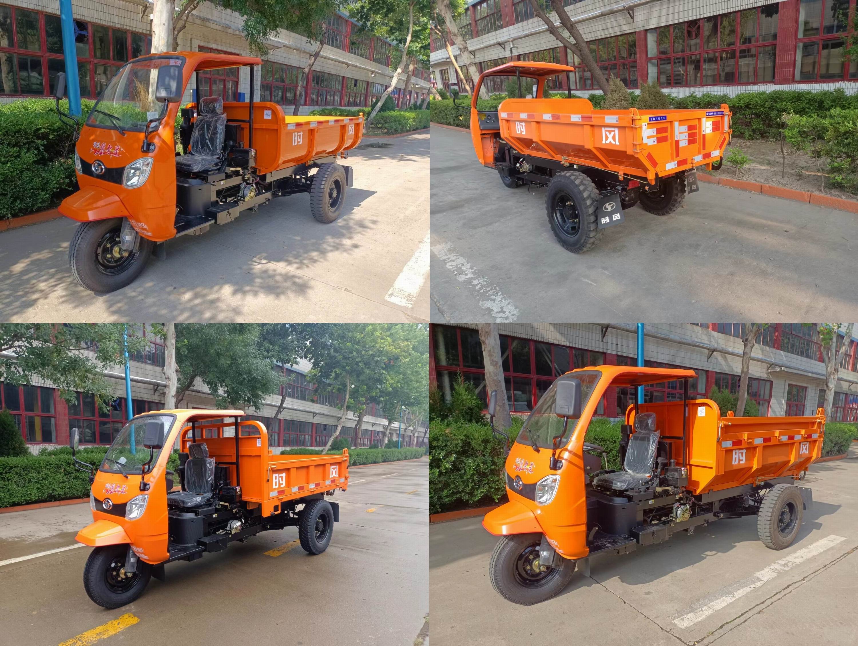 时风牌7YP-1750DJK2N4自卸三轮汽车公告图片