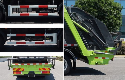 中聯(lián)牌ZBH5121ZYSBJY6壓縮式垃圾車公告圖片