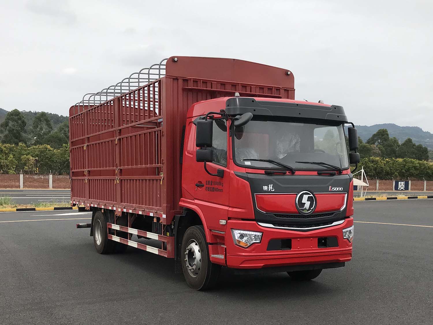 陕汽牌SX5189CCYLA501Q1-V仓栅式运输车