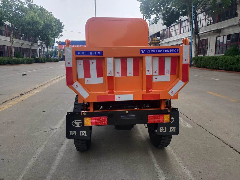 时风牌7YP-14100DK8N4自卸三轮汽车公告图片
