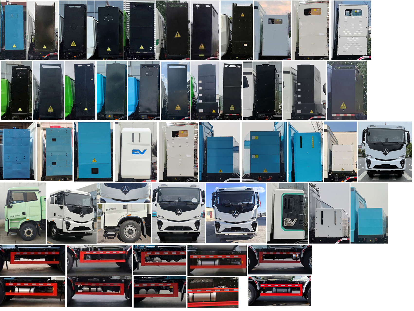 三一牌SYM5310GJB4BEV5纯电动混凝土搅拌运输车公告图片