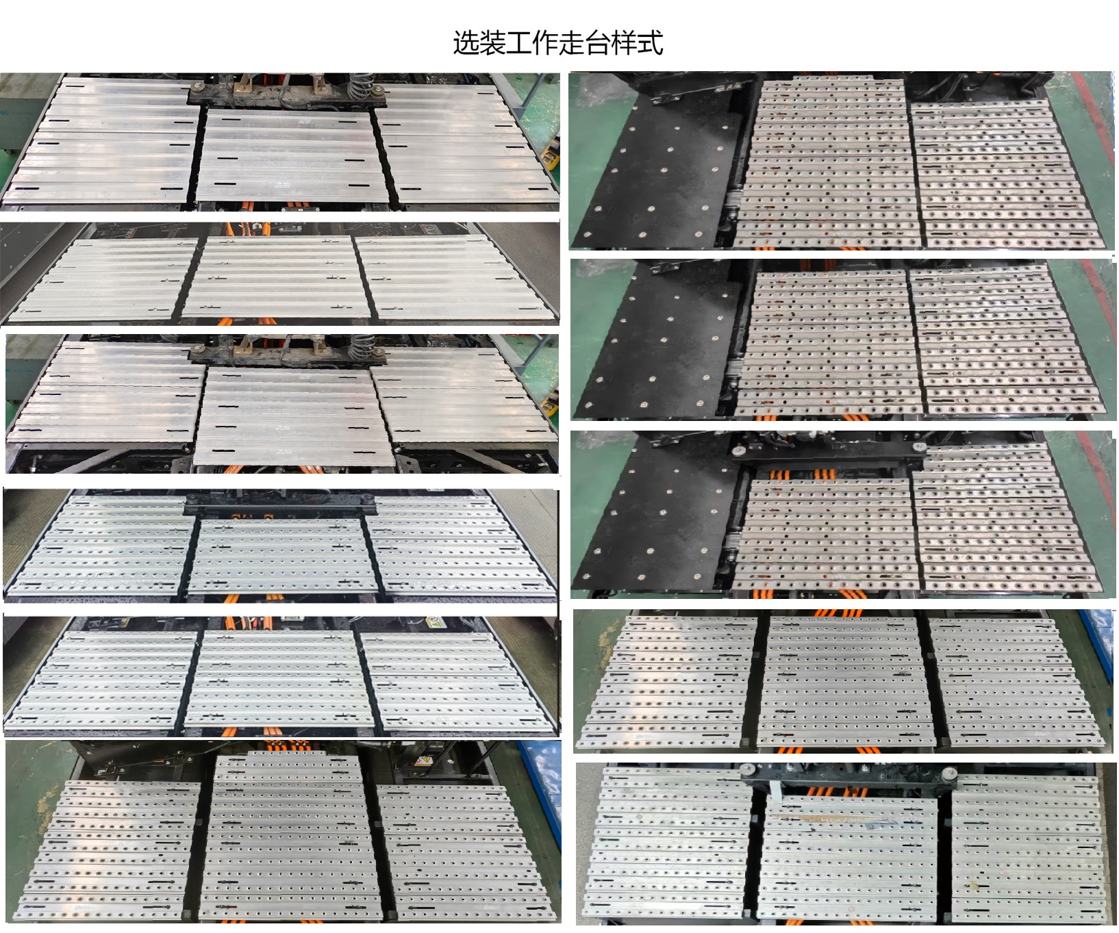 江淮牌HFC4259SEV01换电式纯电动牵引汽车公告图片
