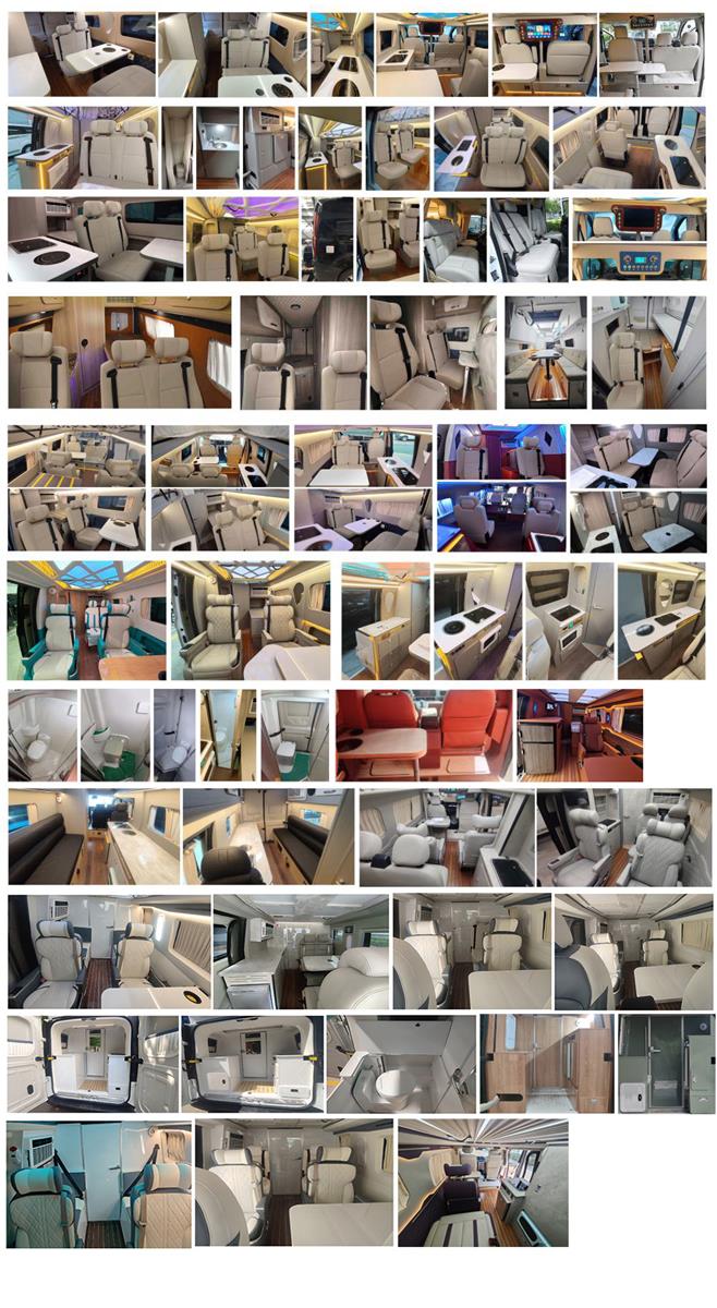 齊星牌QXC5037XLJC旅居車公告圖片