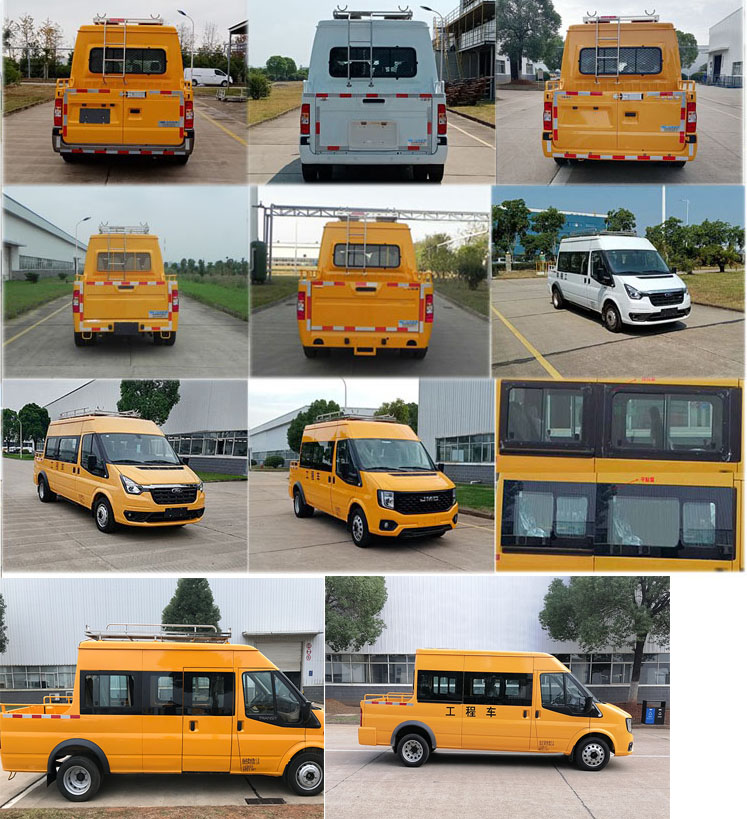 江改牌JX5040XGCMKCA26工程車公告圖片