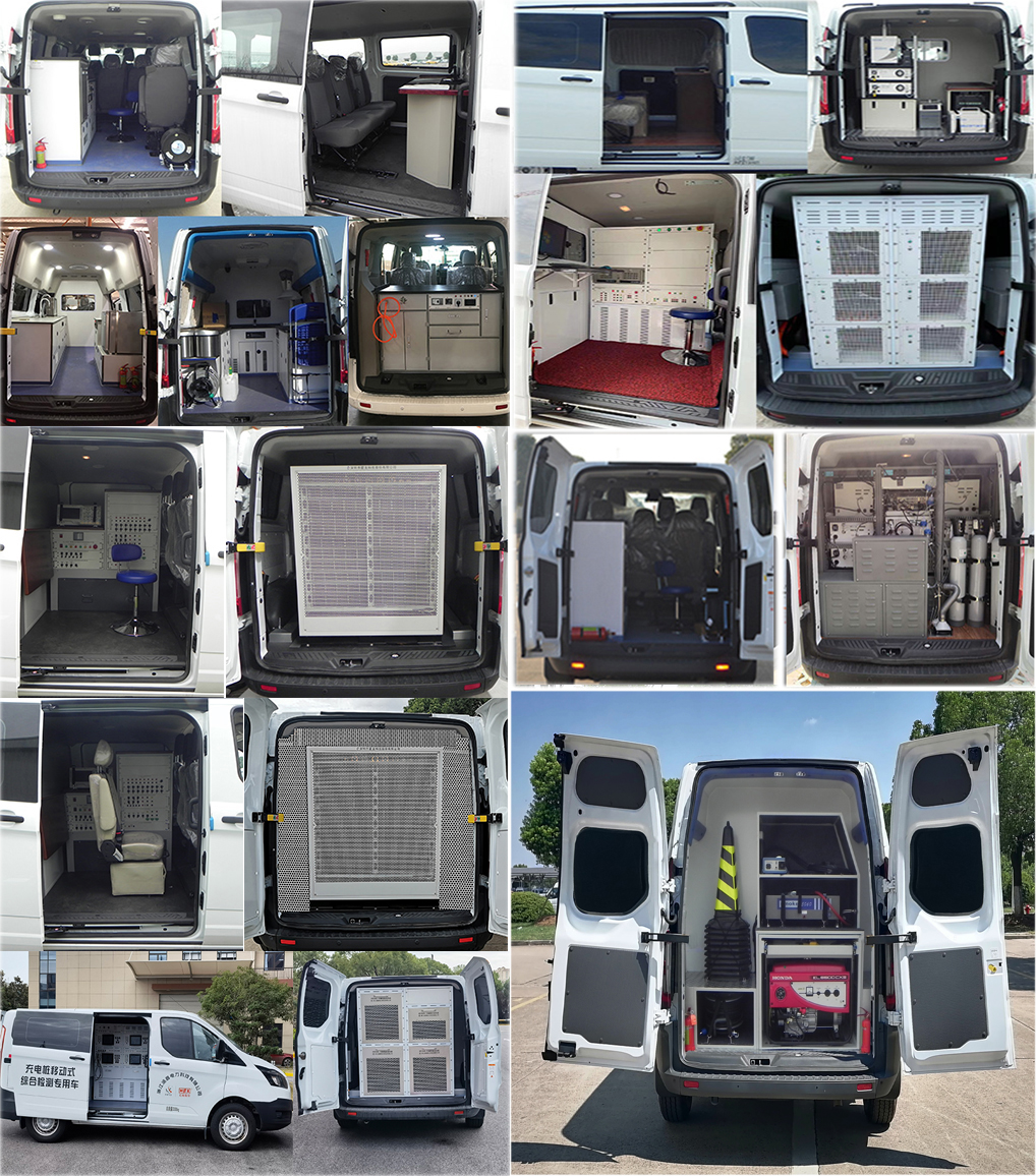 江改牌JX5039XJCZJA6檢測車公告圖片