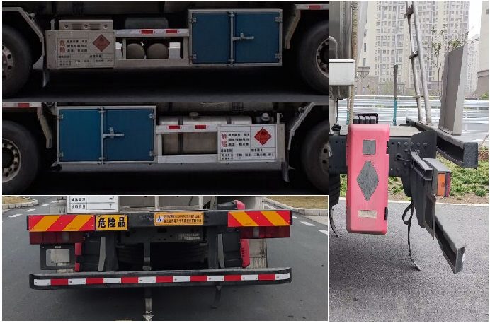 齊星牌QXC5326GYYZ6鋁合金運(yùn)油車公告圖片