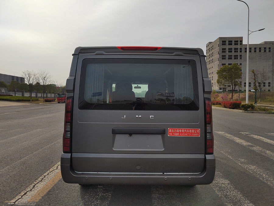 力海通牌HLH5040TSYJX6宿營車公告圖片