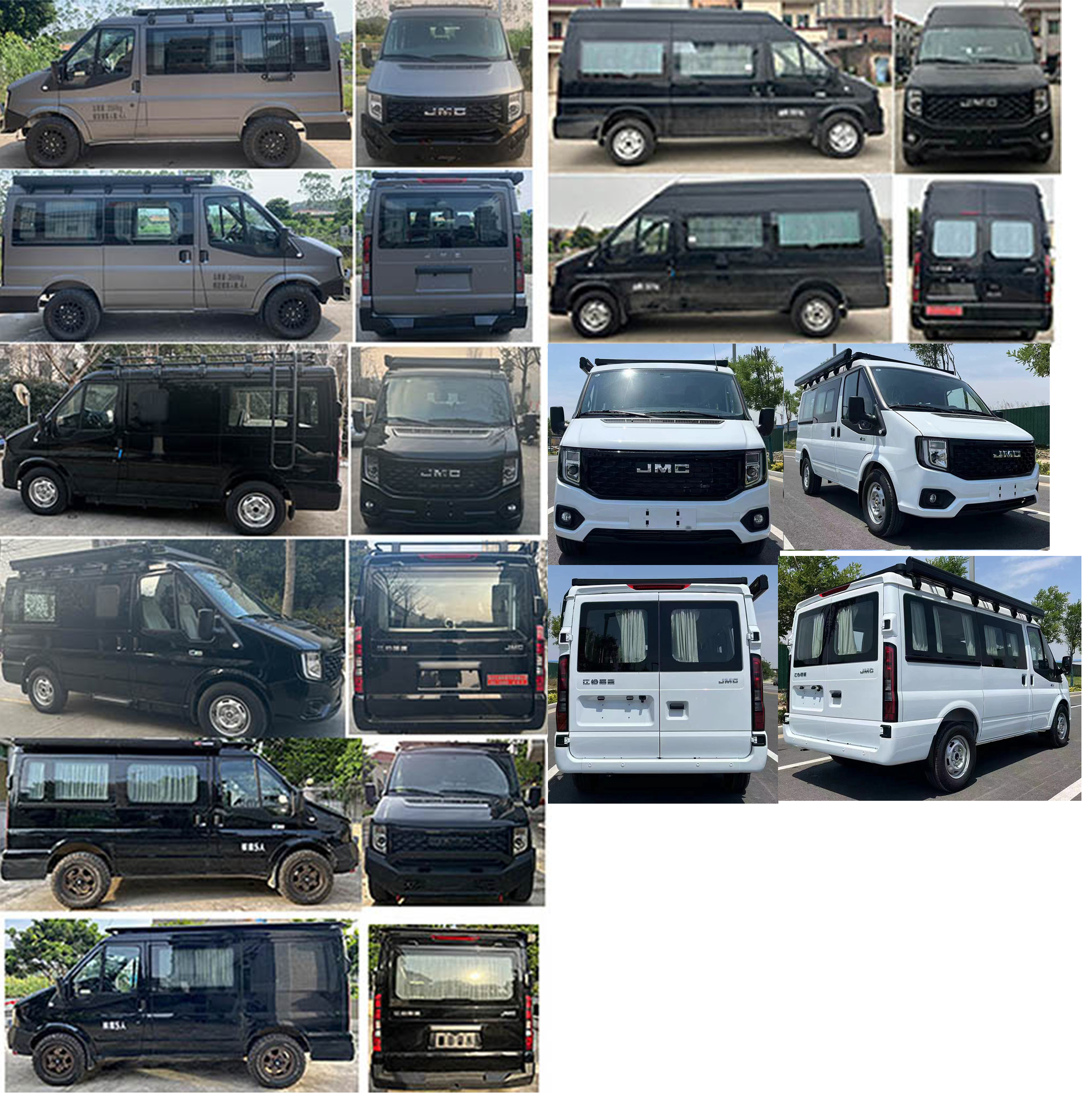 力海通牌HLH5040TSYJX6宿營車公告圖片