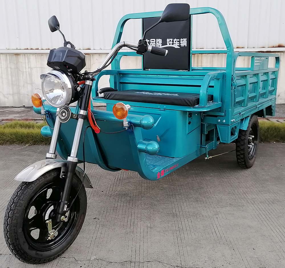 金狮牌JS1200DZH-2C电动正三轮摩托车公告图片