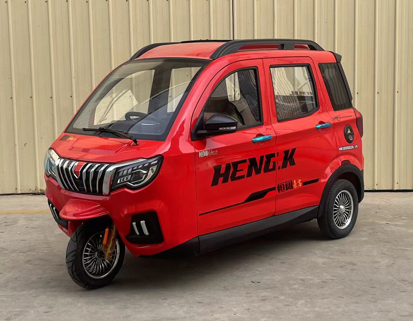 恒阔牌HK1200DZK-14电动正三轮摩托车公告图片