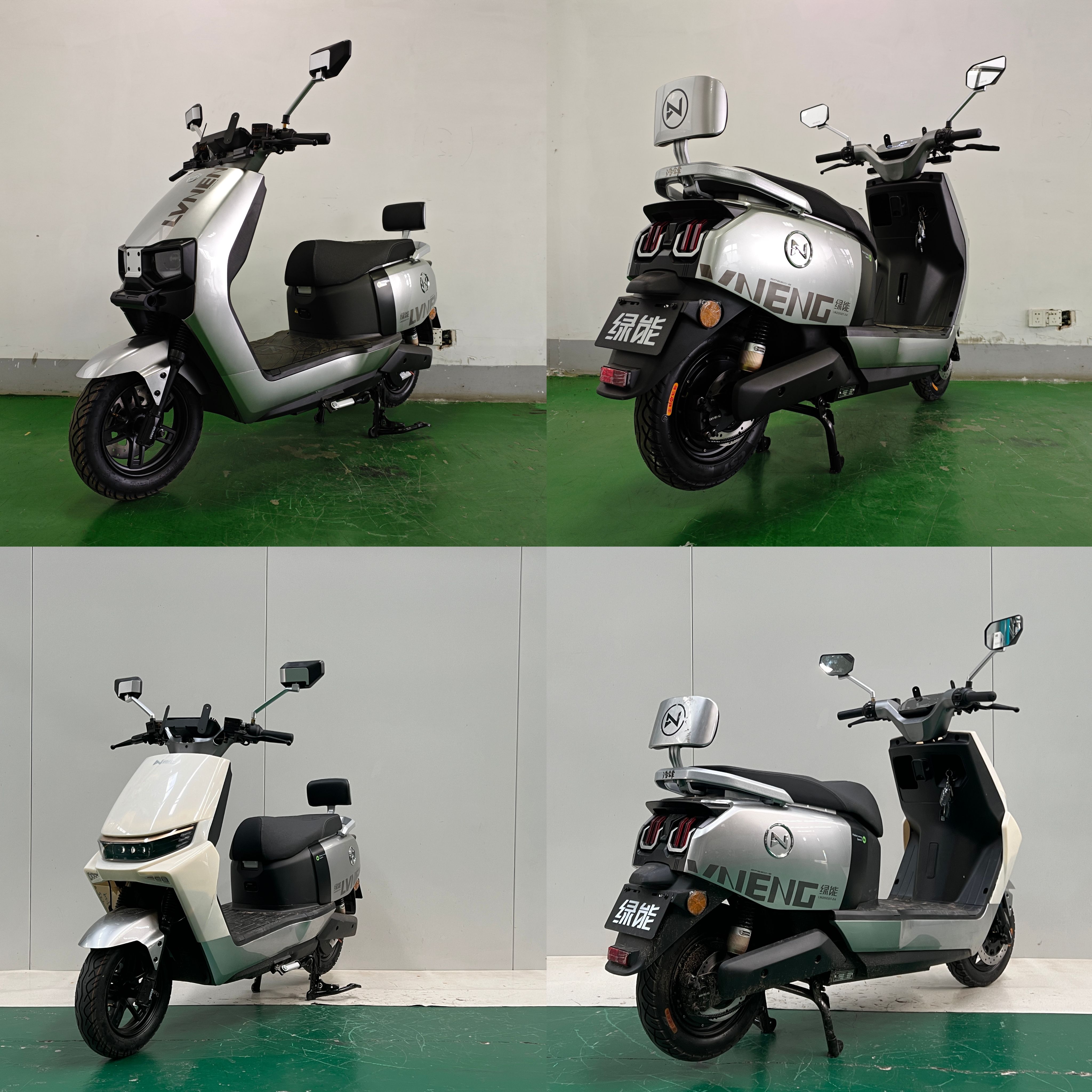 绿能牌LN1200DT-24电动两轮摩托车公告图片