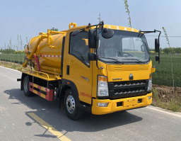 帝宏牌YTH5047GXW6Z吸污车