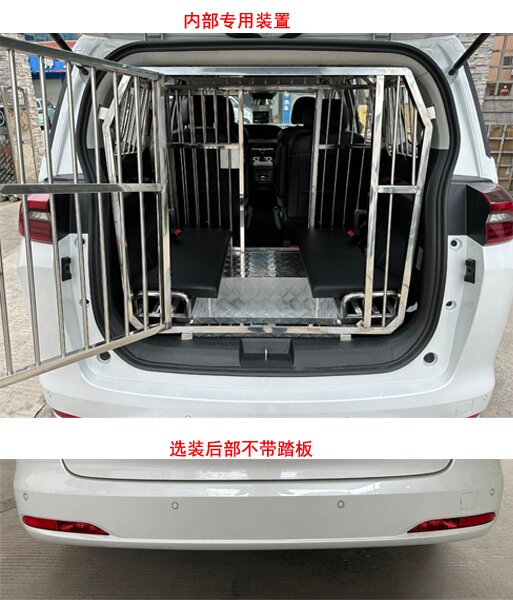 升駿振軒牌GZX5020XQC囚車公告圖片