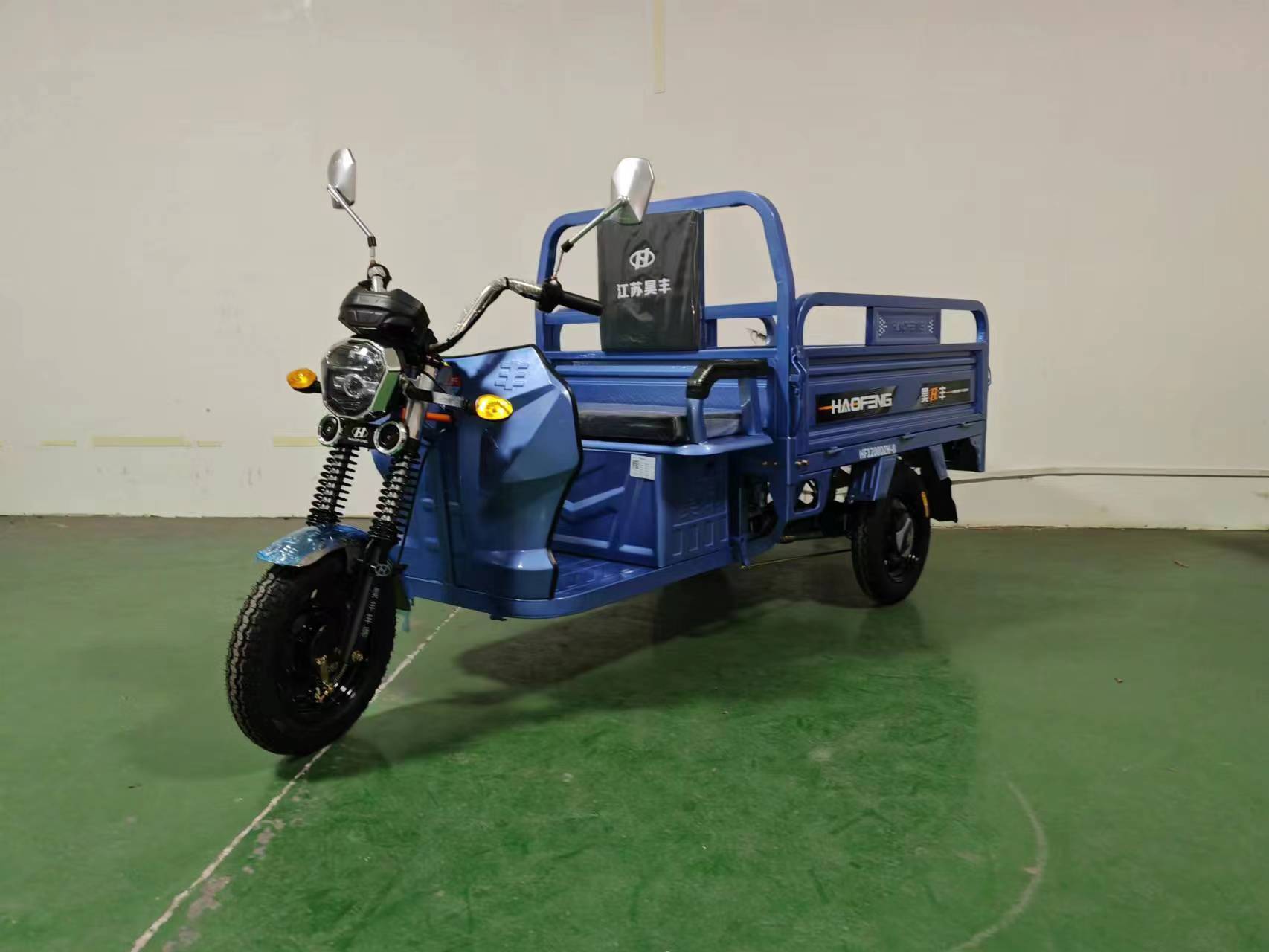 昊丰牌HF1200DZH-8电动正三轮摩托车公告图片