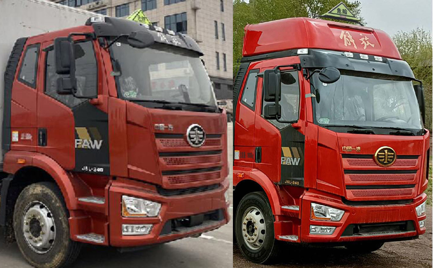 百捷牌QYY5188XRQCA6易燃?xì)怏w廂式運(yùn)輸車公告圖片